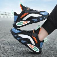 Nuevos Zapatos Deportivos para Niños Otoño 2024 Zapatillas Informales de Cuero de Moda - details 21