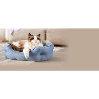 Cama grande lavable - Redonda antideslizante para gatos y cachorros de interior, rosa - details 0