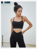 Sujetador deportivo de melocotón móvil, ropa interior de Yoga con Push-Up, 8 colores, sin espalda, HBL2 - details 13