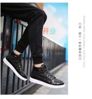Zapatillas Retro de buena calidad para hombre, zapatos dorados de tendencia a la moda con cierre de cordones, forro de malla para temporada de otoño - details 13