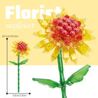 Children's puzzle small particle assembly block toy simulation bouquet gift sunflower rose eternal simulation flower - details 8
