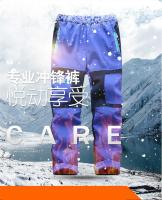 Fashion Brand Waterproof Boy Girl kids Pants Warm Trousers Sporty Climbing leggings Children Patchwork Soft Shell Outfits autumn - details 14