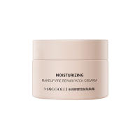 Crema reparadora de enrojecimiento Facial, mejora la sequedad de la piel sensible, loción hidratante, eliminación de rosácea, Cosméticos Coreanos - details 11