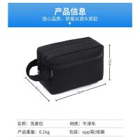 Bolsa de Almacenamiento Portátil de Tela Oxford de Alto Valor Nueva Bolsa de Baño Impermeable de Gran Capacidad Bolsa Multifuncional de Cosméticos - details 0