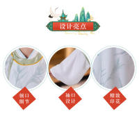 Túnica de la dinastía Song Hanfu para hombres y mujeres, primavera y otoño, traje antiguo de estilo chino Tang fino para niños, nuevo rendimiento para niños - details 7