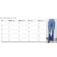 Pantalones vaqueros rasgados de alta elasticidad, pantalones acampanados de cintura alta - details 0