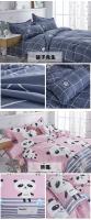 Funda de edredón de algodón lavado, cubierta de edredón de una sola pieza, Sábana de cama individual para dos personas, ropa de cama - details 10
