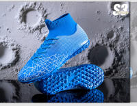 Zapatos de fútbol transpirables de caña alta con interior y exterior de suelo plano antideslizante - details 35