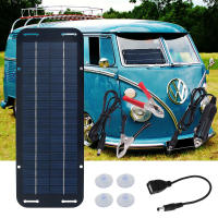 Kit Cargador Solar Portátil 12V Impermeable IP65 Ideal para RV/Barco/Motocicleta - details 0