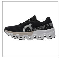 On CloudMonster 2ª Generación Deportiva Comodidad Lenta Zapatos para Correr para Hombre Y Mujer - details 4
