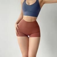 pantalones cortos de yoga para levantamiento de cadera, pantalones cortos de tres cuartos para mujer, cintura alta, color melocotón, color nude, para correr, deportes, secado rápido - details 2