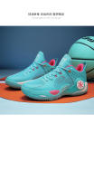Pareja zapatos de baloncesto medio ayuda zapatillas de deporte real zapatos de entrenamiento - details 16