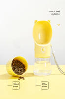 Botella de Agua y Comida Portátil para Mascotas Dispensador de Bebida y Alimentos para Perros y Gatos Accesorios de Mascotas para Viajes al Aire Libre - details 0