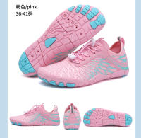 Zapatos al aire libre Vadeando zapatos de playa antideslizantes Zapatos de buceo Natación ciclismo Fitness zapatos de cinco dedos para hombres y mujeres - details 42