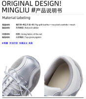 Aumento de altura interior zapatos Forrest Gump de cuero de 3 cm nuevas zapatillas planas de Velcro zapatos versátiles - details 5