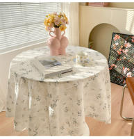 Mantel francés de encaje estilo Ins, luz redonda, foto de cumpleaños para personas mayores, día blanco, mesa de centro, dormitorio - details 4