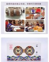 Industria del incienso Kangzang, incienso tibetano Zhidu Pan para dormir, yoga, meditación, fragancia para el hogar - details 11