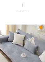 Funda de Sofá de Color Sólido Nórdico Almohada de Cojín de Terciopelo Grueso Antideslizante para Sala de Estar Decoración de Hogar Cómoda - details 24