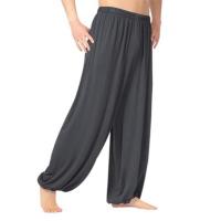 Pantalones Harem para Hombre Pantalones de Yoga de Color Sólido Pantalones de Tai Chi para Exercicio Matutino Pantalones Casuales de Pierna Ancha Pantalones Largos - details 7