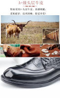 Cuero estilo británico casual suela blanda en relieve zapatos de hombre de cercanía - details 4