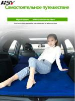 Cama Inflable Automática para Coche Almohada de Aire para SUV Cama de Viaje Trasera - details 21