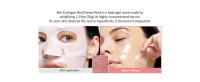New_Hydrogel Mask