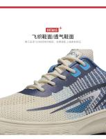 Zapatos corrientes de los deportes ocasionales de los hombres respirables de la ropa deportiva que caminan de la malla barata del logotipo de la marca - details 4