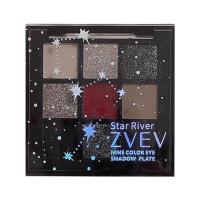 Paleta de Sombras de Ojos de Rosa Fresca Nueve Colores, Contraste Péstralo, Sombras Friables - details 4