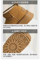 Botas de Nieve de Peluche de Lujo Calzado Plano de Tobillo para Mujer Caliente y Casual con Forro de Piel - details 9