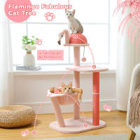 PAWZ Road Árbol de Calzado para Gatos 4 Niveles de Muebles Estilo Flamenco - details 2