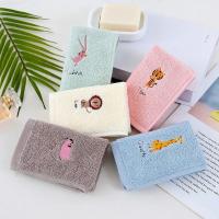 Toallas de algodón con bordado de dibujos animados para niños, suaves, todas las estaciones, adecuadas para hombres y mujeres, 1 unidad - details 3