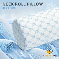 1pc Almohada de Soporte Cervical Refrescante con Tela Tejida Transpirable – Cojín Ergonómico para Alineación de Cuello y Espalda, Funda de Poliéster Extraíble, Cierre de Cremallera, Lavable a Máquina, Azul Claro, Almohada para el Cuello - details 3