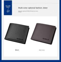 Billetera de cuero casual para hombres, billetera corta para adelgazar, plegable, clip de tarjeta juvenil - details 7