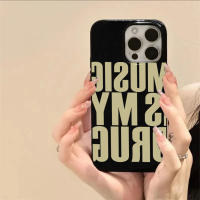 Funda de Teléfono Creativa Personalizada con Arte de Música Amor Tendencia Inglesa para iPhone - details 3
