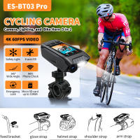 Cámara de Acción 4K 60FPS Impermeable, Control de Exposición Manual, Estabilización de Imagen Digital para Motocicleta, Bicicleta, Coche Estándar de Comunicación Inalámbrica Bluetooth - details 1