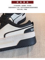 Zapatos blancos de plataforma de cuero, nuevas zapatillas versátiles en blanco y negro, zapatos de tablero de panda que aumentan la altura - details 21