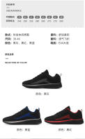 2023 nuevos hombres Casual Running primavera Flyknit superficie de malla, zapatos deportivos de moda ligeros de gran tamaño, saludables - details 4