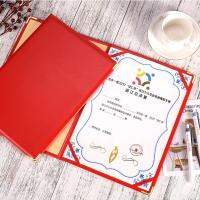 Carpeta de acuerdo A4 de cuero PU, protector sin inserciones, cubierta de certificado y diploma, bordes reforzados multifuncionales - details 3