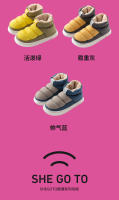 Nuevo otoño e invierno medio y alto superior abajo zapatos de algodón - details 8
