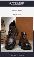 Nuevos y versátiles zapatos de cuero de terciopelo de caña alta botas cortas de moda - details 4