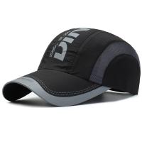 Gorra de secado rápido transpirable de verano, gorro deportivo impermeable ajustable, protección solar, gorra de béisbol ultrafina para correr - details 14