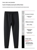 Pantalones de Chándal Finos de Verano para Hombre Pantalones con Bolsillo Antirrobo, Ajuste Suelto, Venta al por Mayor - details 7