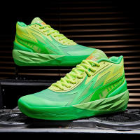 Zapatillas deportivas de baloncesto para hombre, calzado de entrenamiento de alta calidad, uso diario, color verde - details 3