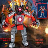 Altavoz Titan Skibidi Toilet Man MOC, bloques de construcción, Monitor de cámara Titan, juguetes de bloques Titan, regalo para n - details 0
