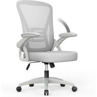 Silla de Oficina Ergonómica Ajustable Respirable, Ajustable, Giratoria de 360°, Reposabrazos Abatibles de 90°, Soporte Lumbar - details 35