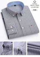 Camisa Oxford manga larga 100% algodón, cuadros, suave, regular, formal, con bolsillos, social, ropa de hombre, S-7XL - details 9