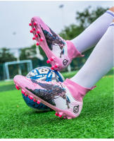 Zapatos de Fútbol de Alta parte Superior de la Juventud AG Spikes Estudiante Zapatillas de Deporte al Aire Libre - details 12