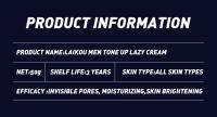 LAIKOU-crema BB para hombre, crema blanqueadora Natural, revitalizante, nutritiva, iluminadora, base facial, crema tonificadora, corrector perezoso, 50g - details 2