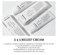 345 Crema de alivio Antisugar y antioxidante Ilumina la piel Mejora las marcas de acné Moistu Solución integral para los problemas de la piel - details 1