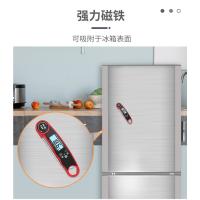 Termómetro plegable para alimentos, termómetro Digital impermeable para alimentos, sonda electrónica para cocina, termómetro para barbacoa - details 2